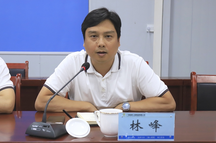 IM(股份有限公司)电竞-电子竞技平台