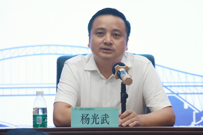 IM(股份有限公司)电竞-电子竞技平台