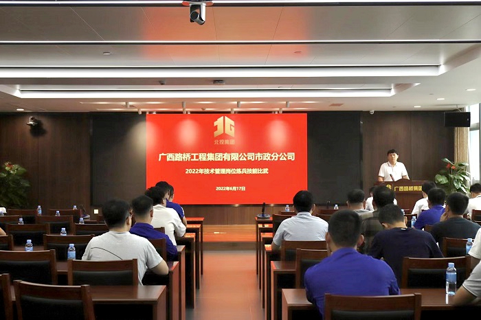 IM(股份有限公司)电竞-电子竞技平台