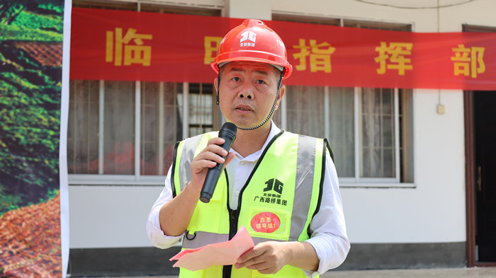 IM(股份有限公司)电竞-电子竞技平台