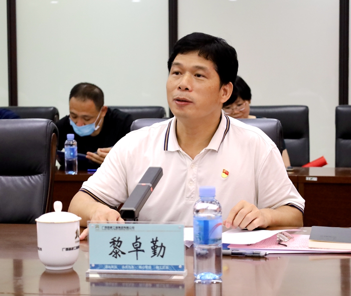 IM(股份有限公司)电竞-电子竞技平台