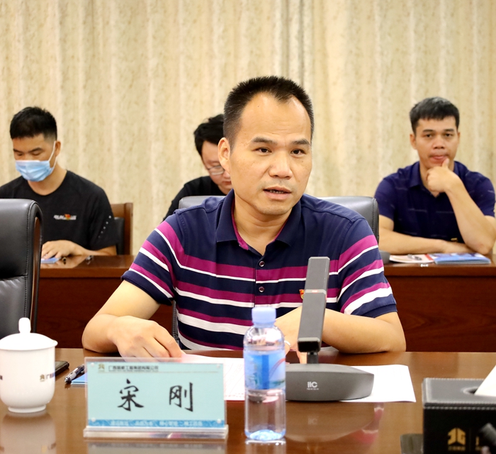 IM(股份有限公司)电竞-电子竞技平台