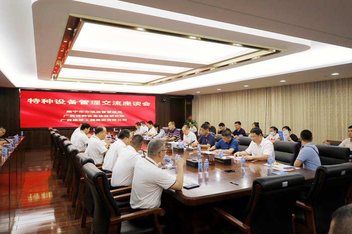 IM(股份有限公司)电竞-电子竞技平台