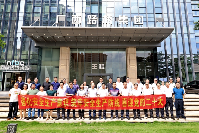 IM(股份有限公司)电竞-电子竞技平台