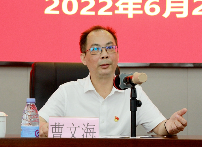 IM(股份有限公司)电竞-电子竞技平台