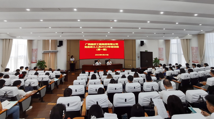 IM(股份有限公司)电竞-电子竞技平台