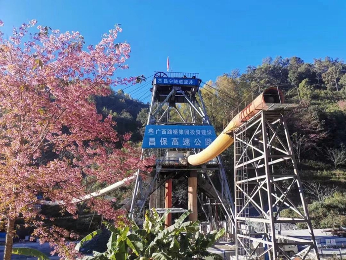 IM(股份有限公司)电竞-电子竞技平台