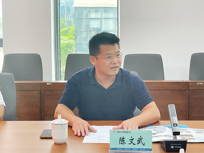 IM(股份有限公司)电竞-电子竞技平台