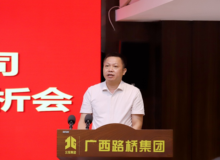 IM(股份有限公司)电竞-电子竞技平台