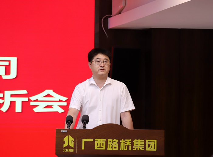 IM(股份有限公司)电竞-电子竞技平台