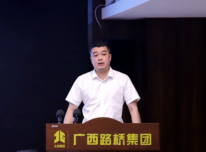 IM(股份有限公司)电竞-电子竞技平台