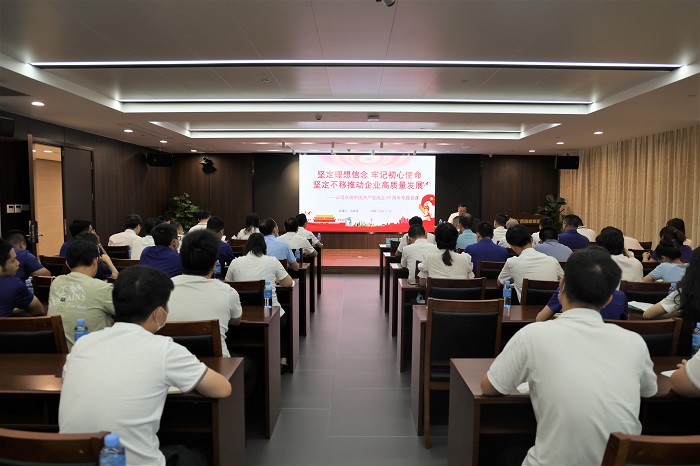 IM(股份有限公司)电竞-电子竞技平台