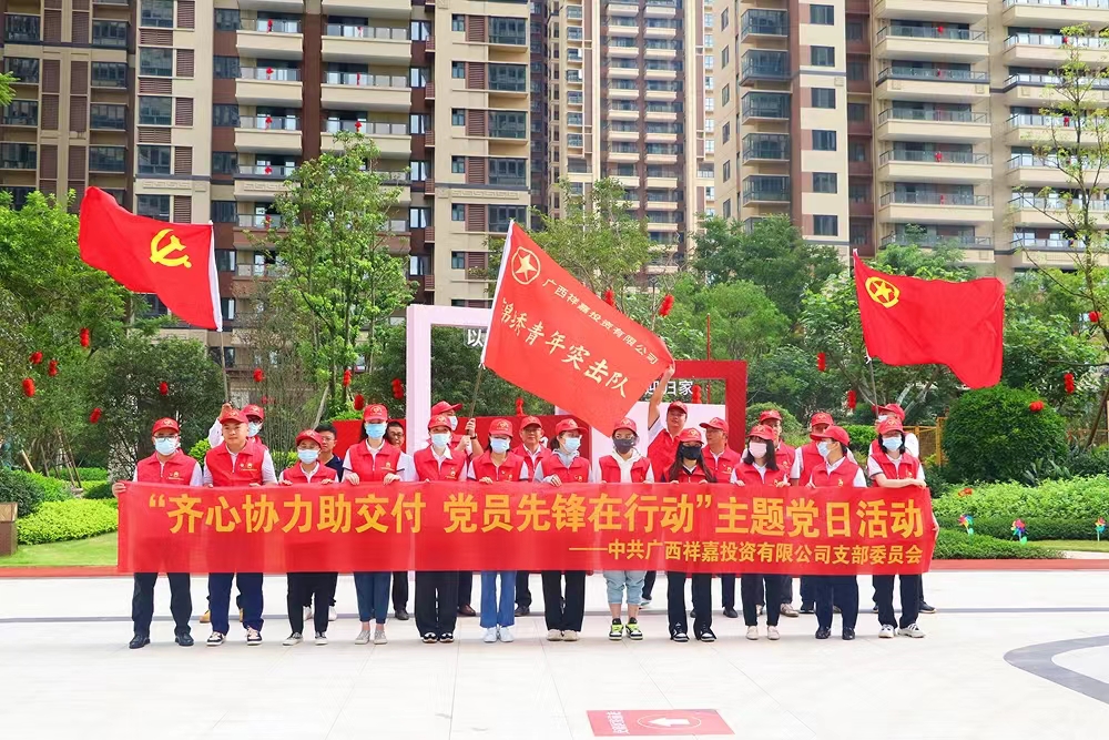 IM(股份有限公司)电竞-电子竞技平台