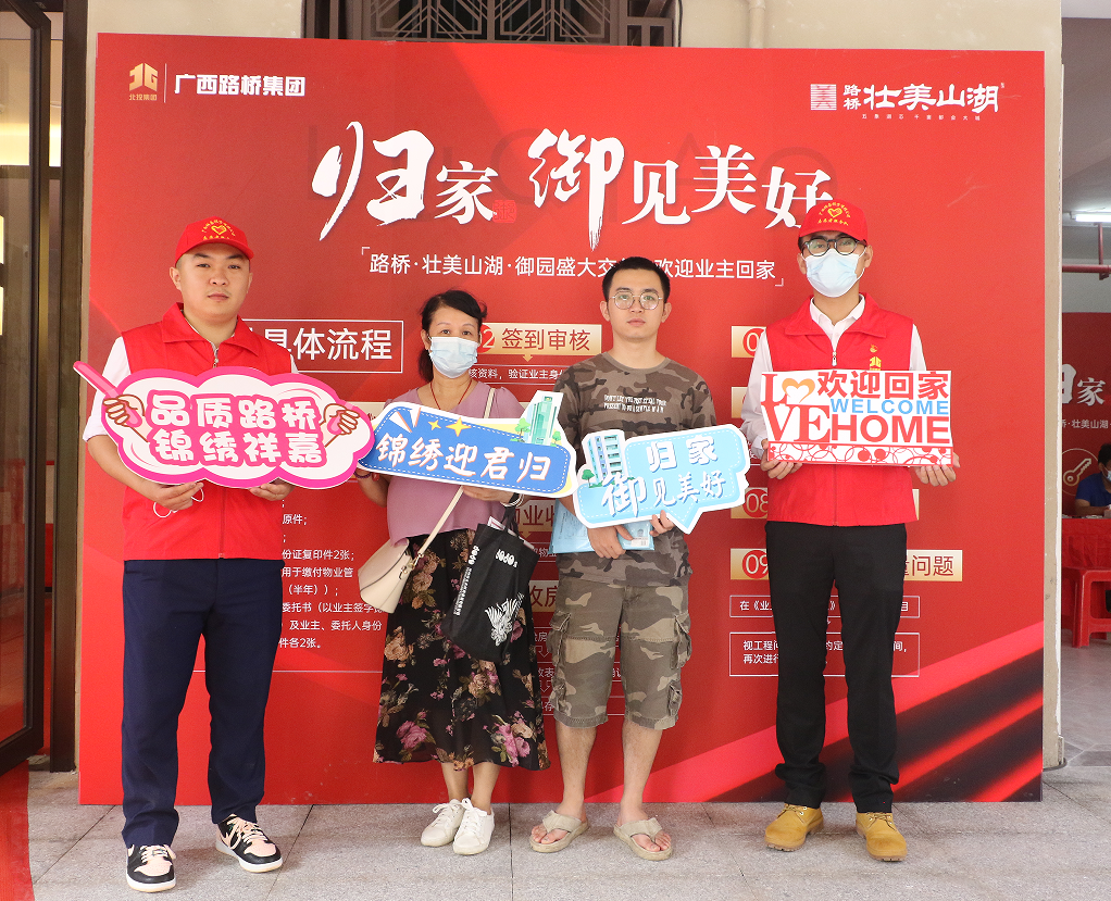 IM(股份有限公司)电竞-电子竞技平台