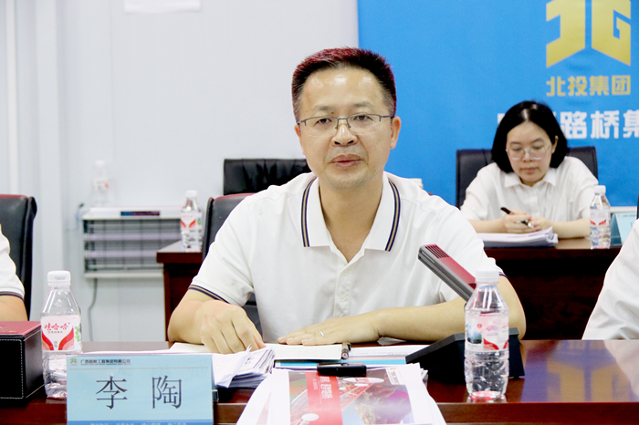 IM(股份有限公司)电竞-电子竞技平台