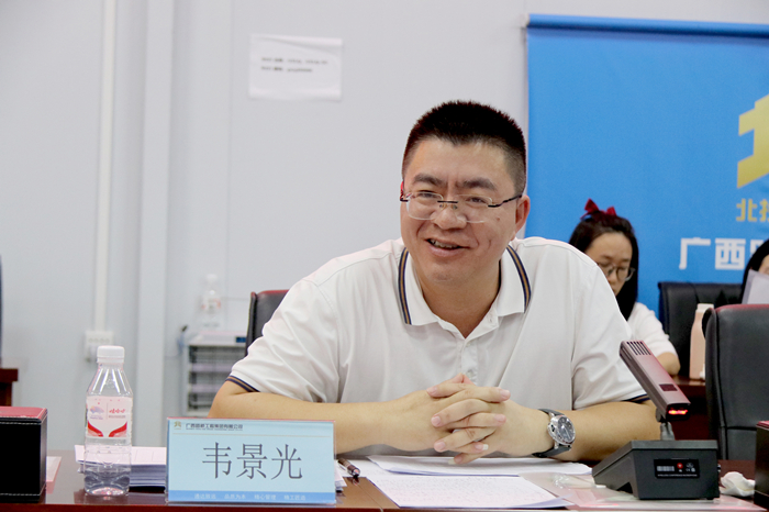 IM(股份有限公司)电竞-电子竞技平台