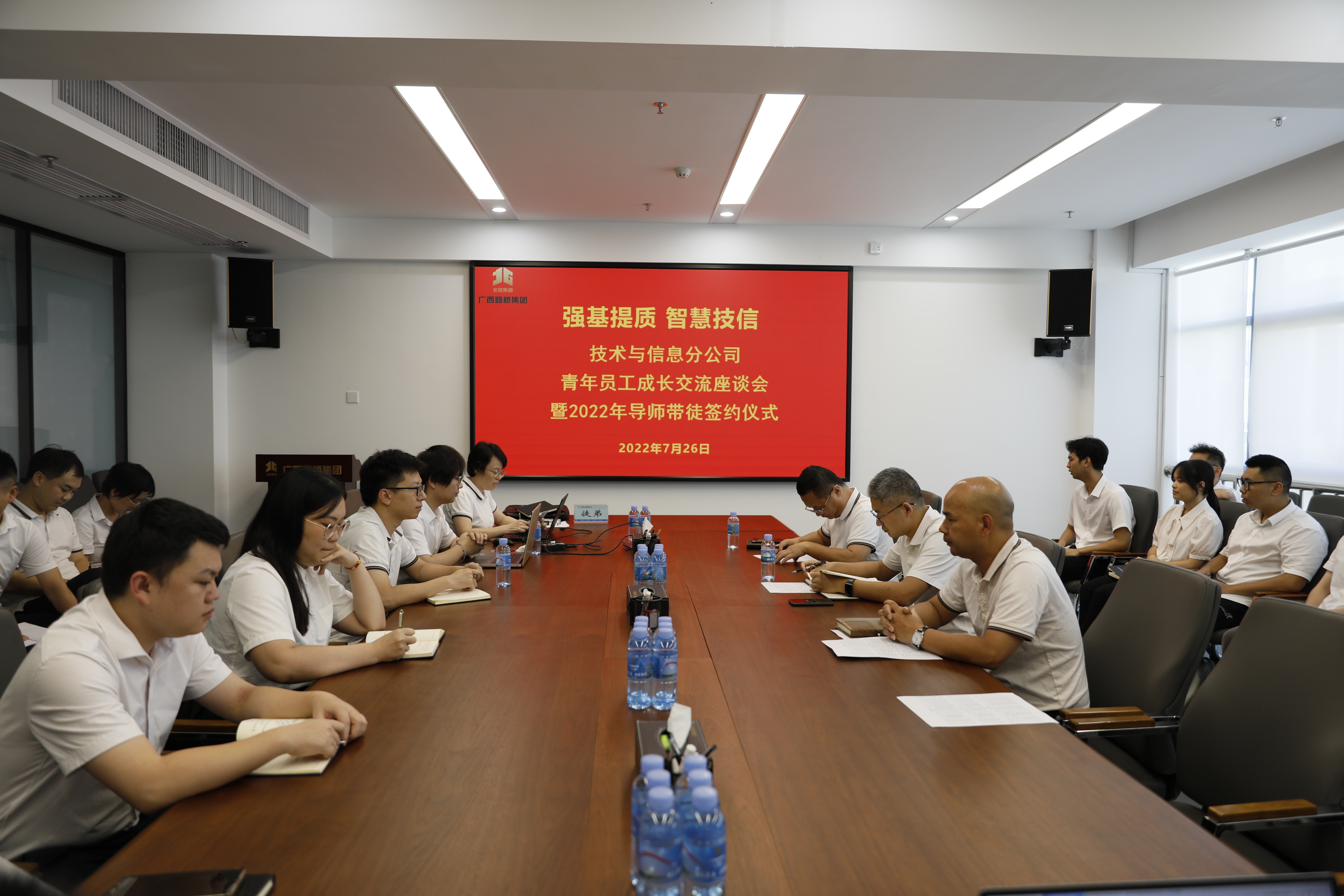 IM(股份有限公司)电竞-电子竞技平台