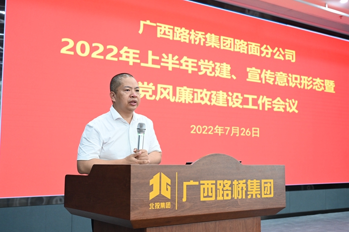 IM(股份有限公司)电竞-电子竞技平台