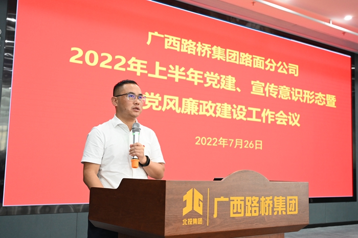 IM(股份有限公司)电竞-电子竞技平台