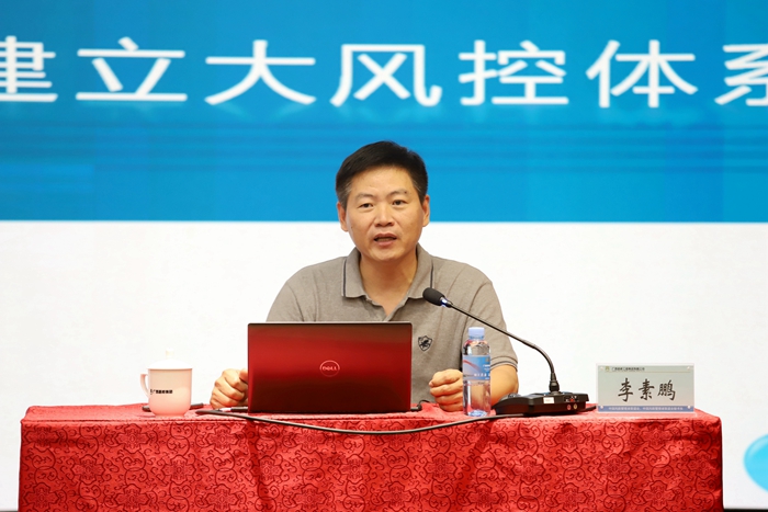 IM(股份有限公司)电竞-电子竞技平台