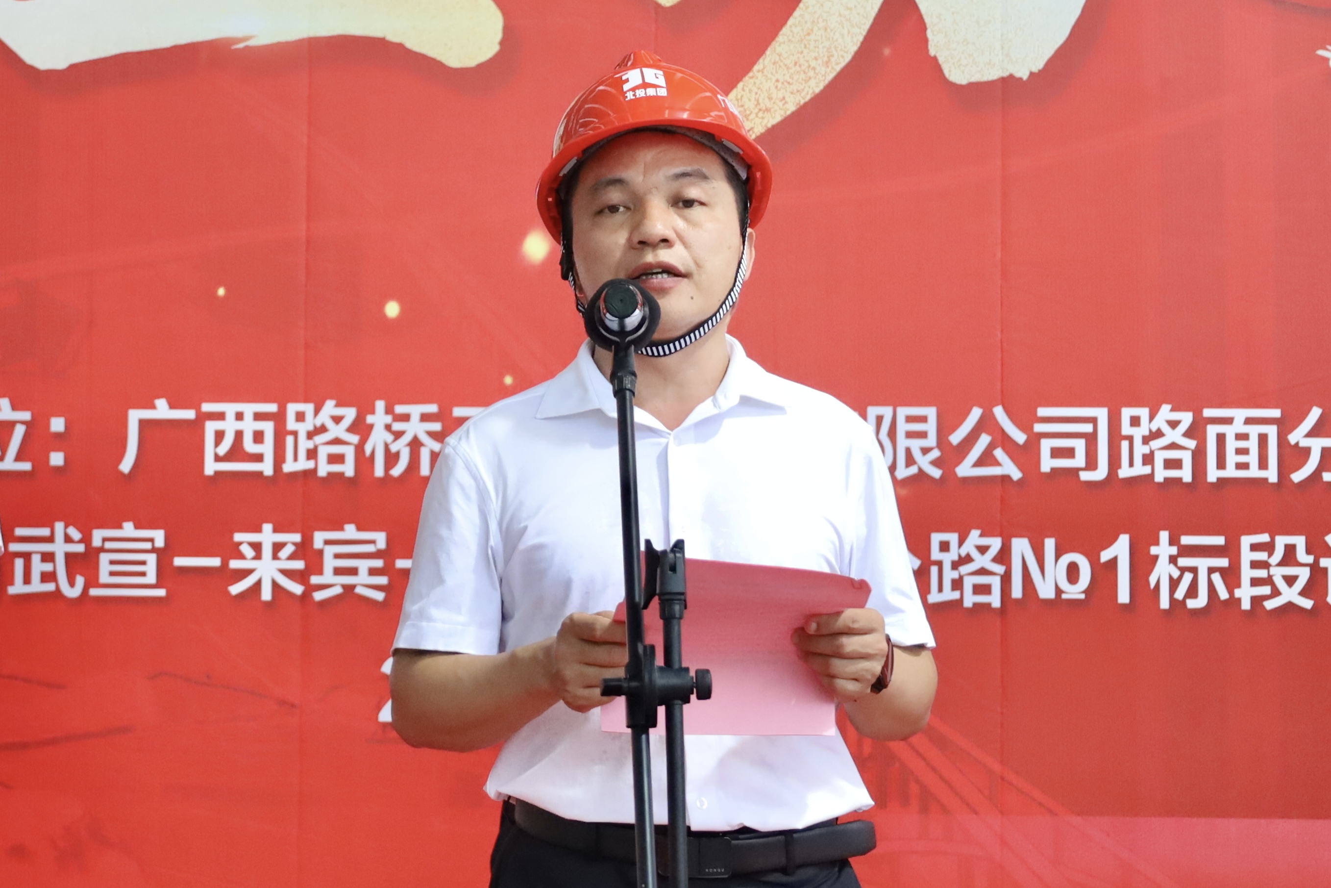 IM(股份有限公司)电竞-电子竞技平台