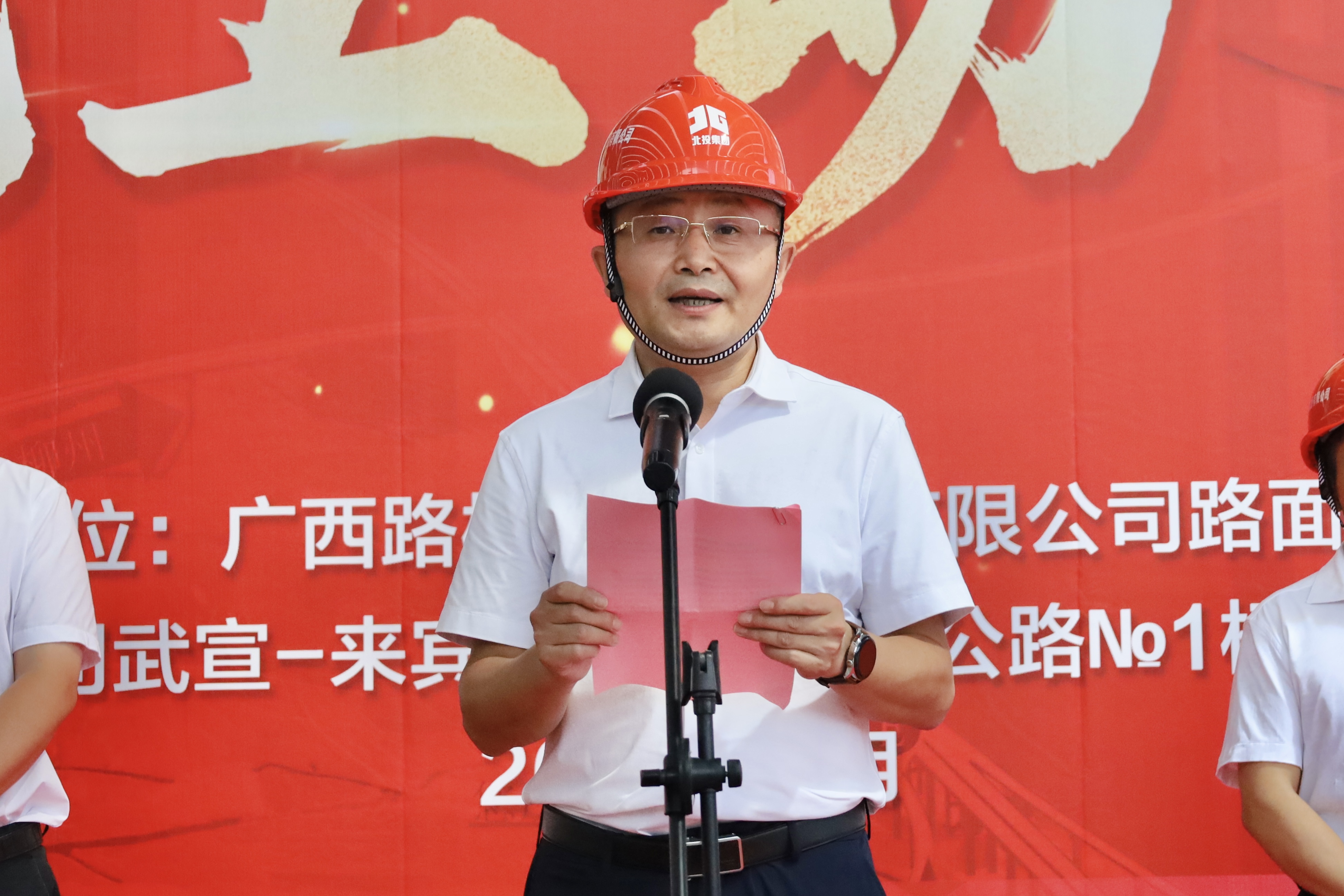 IM(股份有限公司)电竞-电子竞技平台