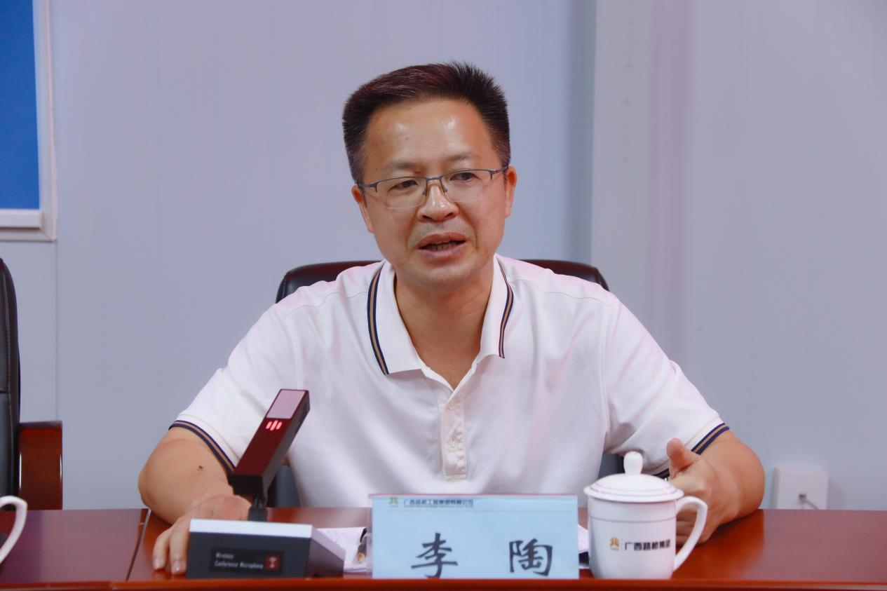 IM(股份有限公司)电竞-电子竞技平台