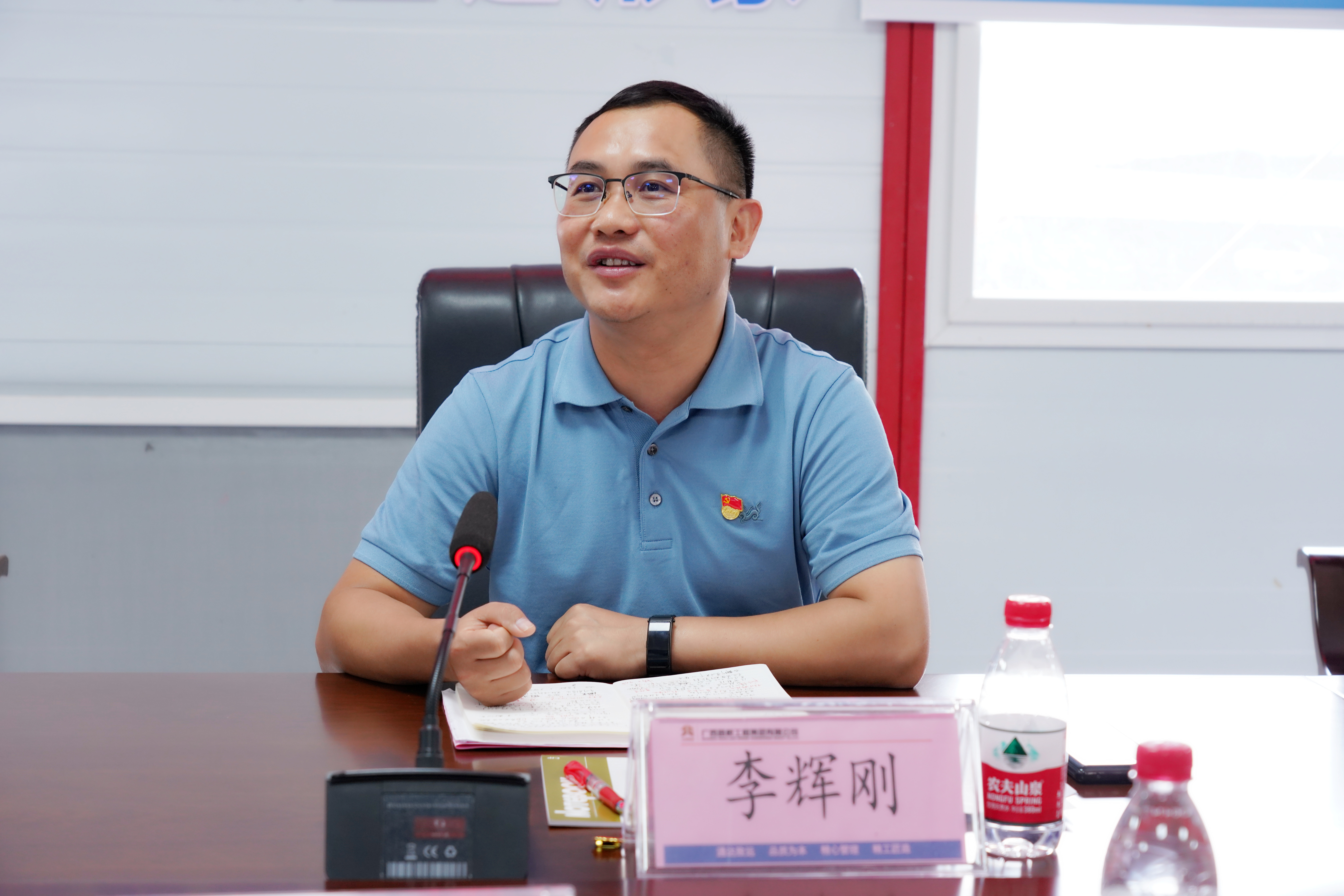 IM(股份有限公司)电竞-电子竞技平台