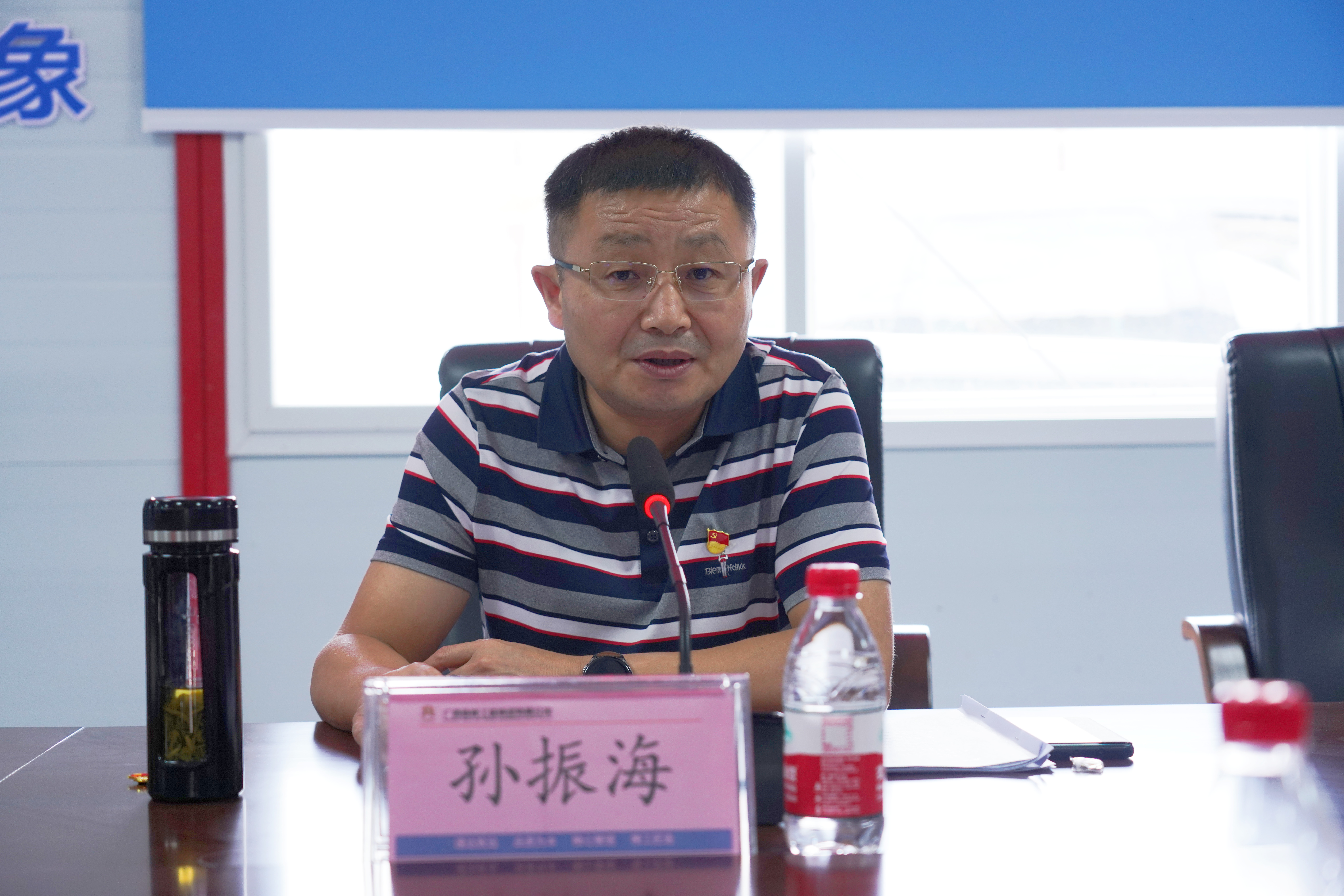 IM(股份有限公司)电竞-电子竞技平台