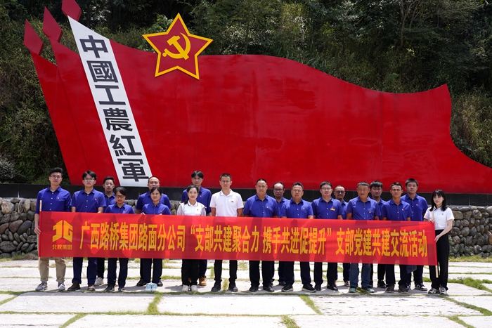 IM(股份有限公司)电竞-电子竞技平台