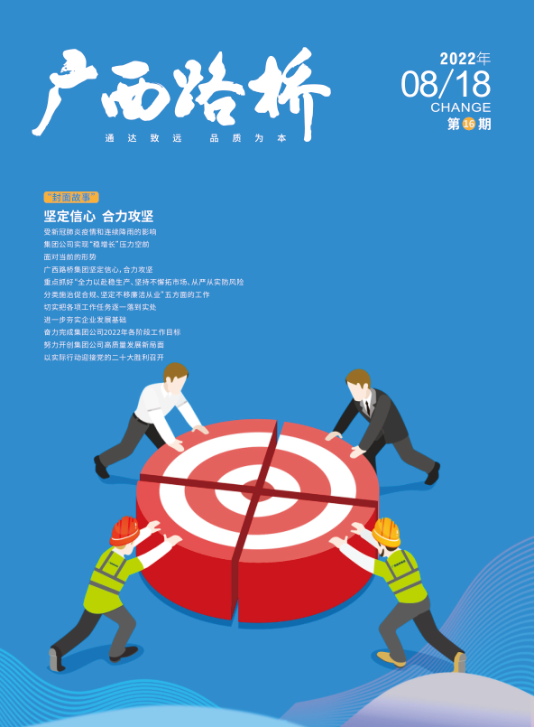 IM(股份有限公司)电竞-电子竞技平台