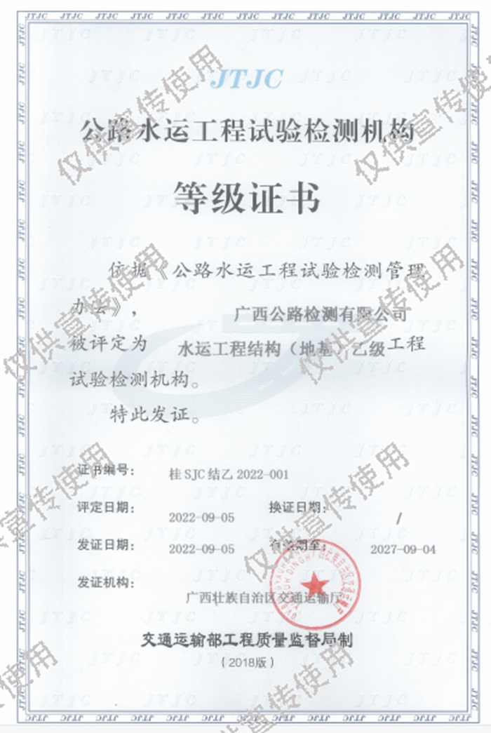 IM(股份有限公司)电竞-电子竞技平台