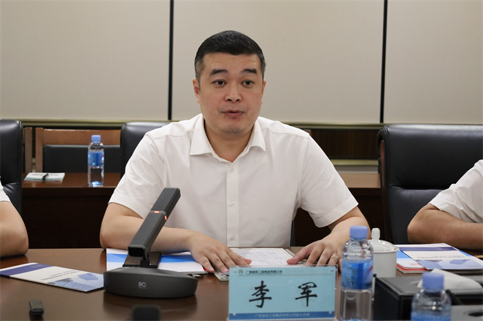 IM(股份有限公司)电竞-电子竞技平台