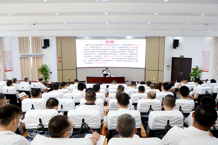 IM(股份有限公司)电竞-电子竞技平台