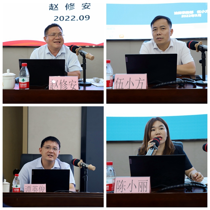 IM(股份有限公司)电竞-电子竞技平台