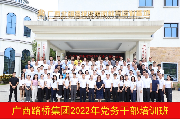IM(股份有限公司)电竞-电子竞技平台