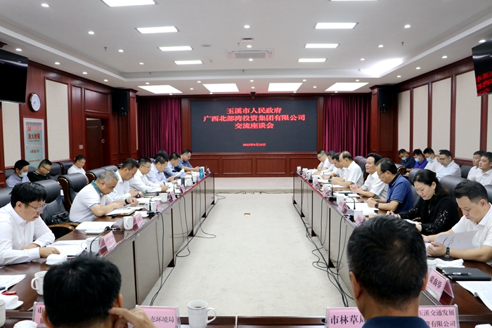 IM(股份有限公司)电竞-电子竞技平台