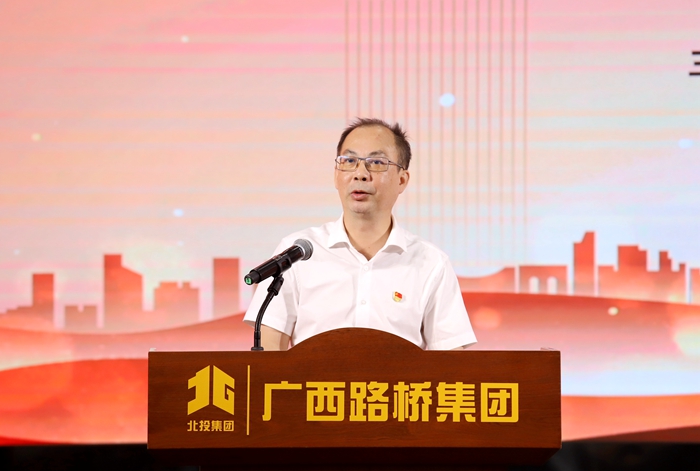 IM(股份有限公司)电竞-电子竞技平台