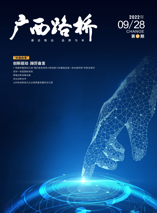 IM(股份有限公司)电竞-电子竞技平台