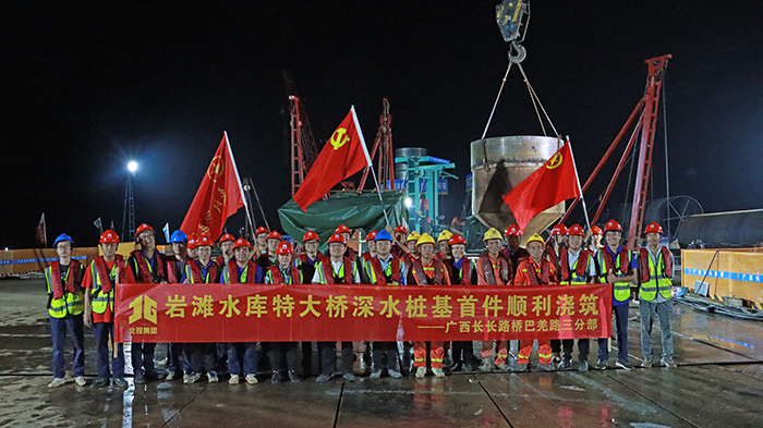 IM(股份有限公司)电竞-电子竞技平台