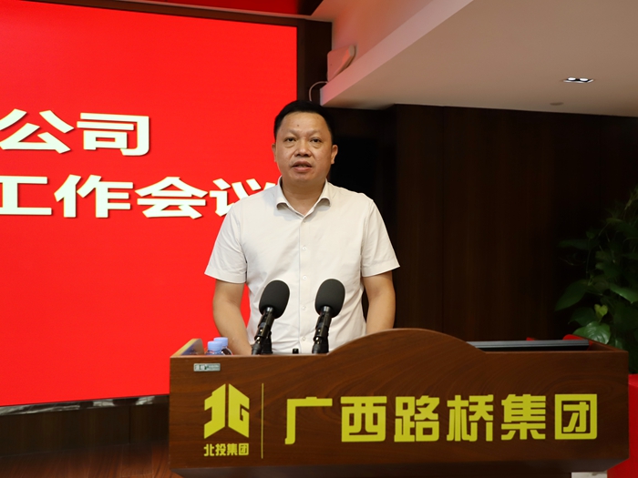 IM(股份有限公司)电竞-电子竞技平台