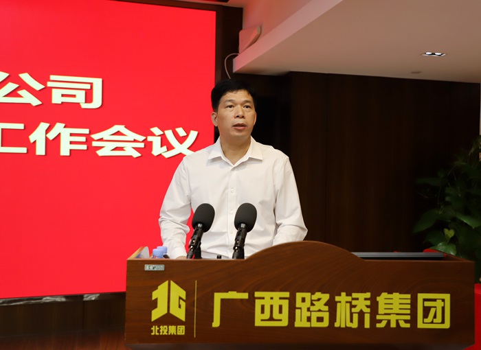 IM(股份有限公司)电竞-电子竞技平台