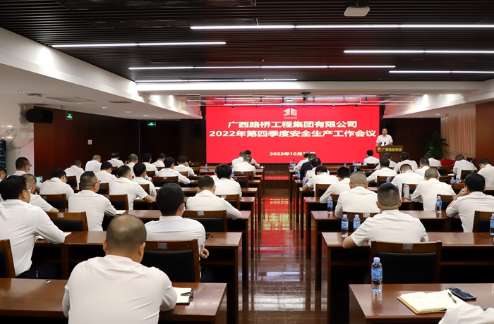 IM(股份有限公司)电竞-电子竞技平台