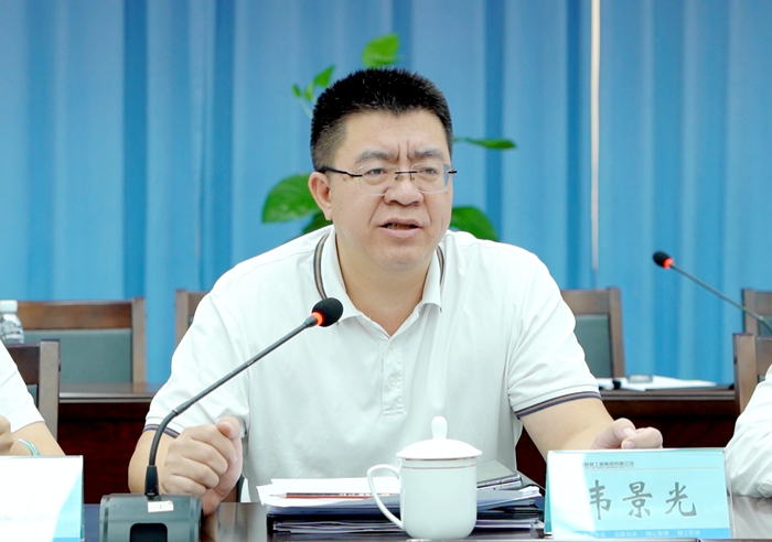 IM(股份有限公司)电竞-电子竞技平台
