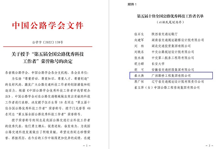 IM(股份有限公司)电竞-电子竞技平台