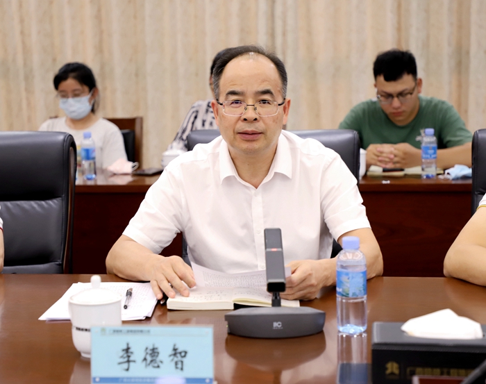 IM(股份有限公司)电竞-电子竞技平台