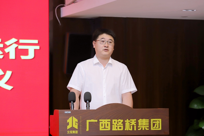 IM(股份有限公司)电竞-电子竞技平台