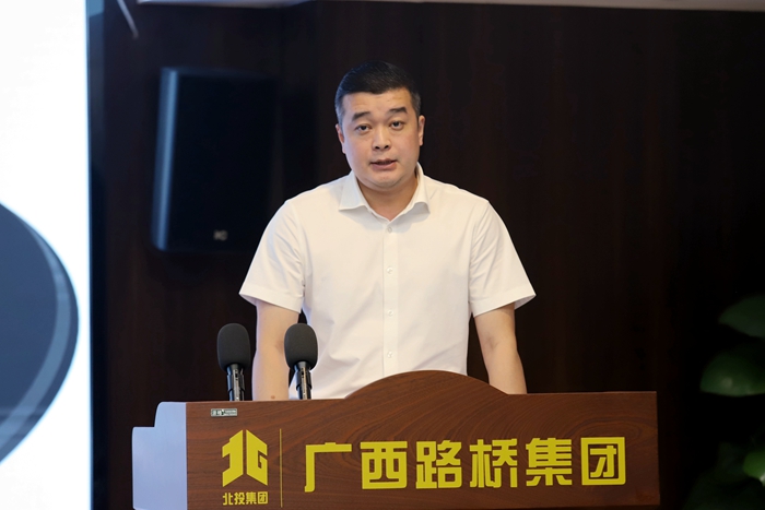 IM(股份有限公司)电竞-电子竞技平台
