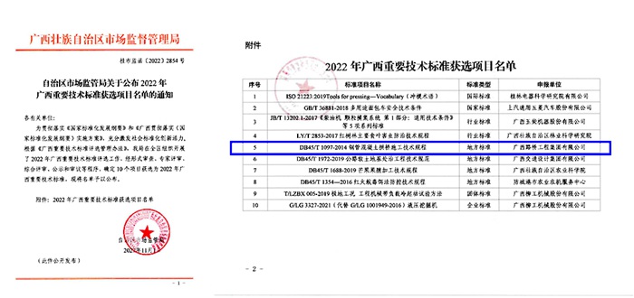 IM(股份有限公司)电竞-电子竞技平台