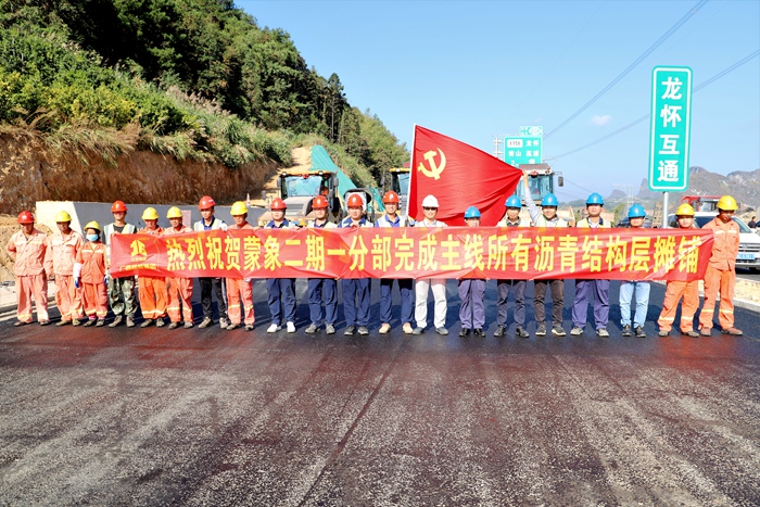 IM(股份有限公司)电竞-电子竞技平台